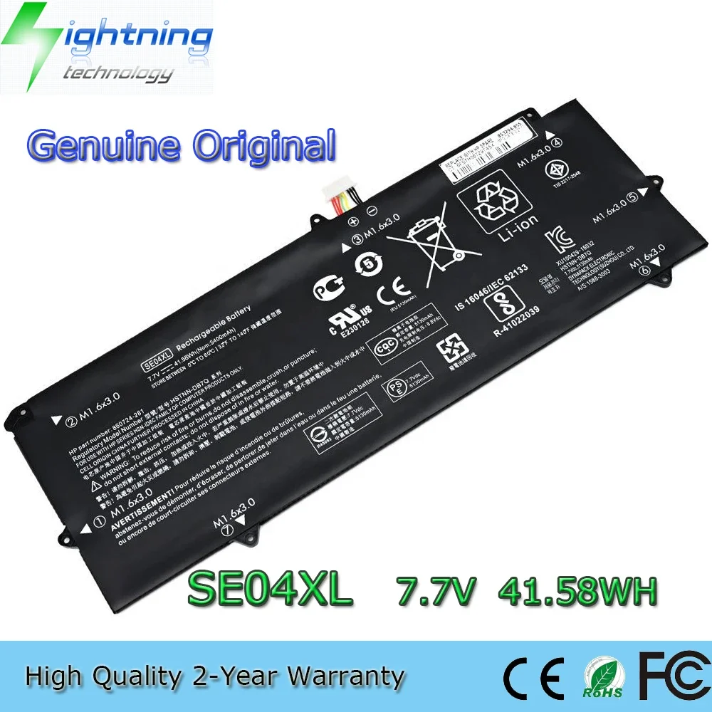Brand New Genuine Original SE04XL 7.7V 41.58Wh Laptop Battery for HP Pro X2 612 G2 HSTNN-DB7Q 860724-281 860724-2C1
Brand New Genuine Original SE04XL 7.7V 41.58Wh Laptop Battery for HP Pro X2 612 G2 HSTNN-DB7Q 860724-281 860724-2C1