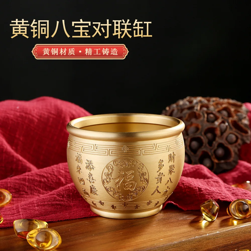 Латунная чаша Zhaomi Baifu Caijin, сокровище, точная скульптура, Офисная скульптура, цилиндр в китайском стиле, украшение
Латунная чаша Zhaomi Baifu Caijin, сокровище, точная скульптура, Офисная скульптура, цилиндр в китайском стиле, украшение