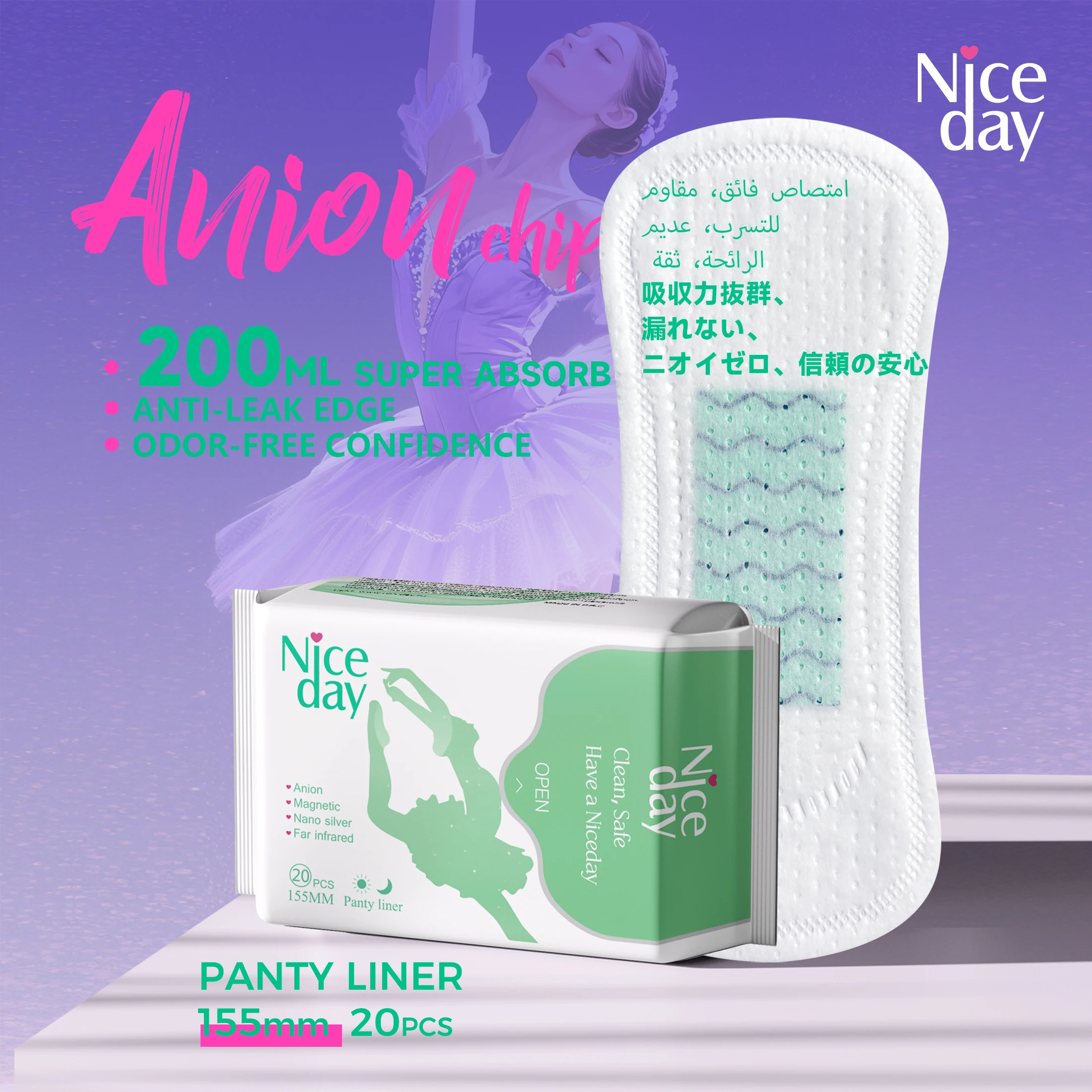 Гигиенические прокладки с отрицательными ионами, ежедневные гигиенические прокладки, ночные менструальные прокладки, ультратонкие менструальные прокладки, впитывают большое количество менструальной жидкости, дышащие и
Гигиенические прокладки с отрицательными ионами, ежедневные гигиенические прокладки, ночные менструальные прокладки, ультратонкие менструальные прокладки, впитывают большое количество менструальной жидкости, дышащие и