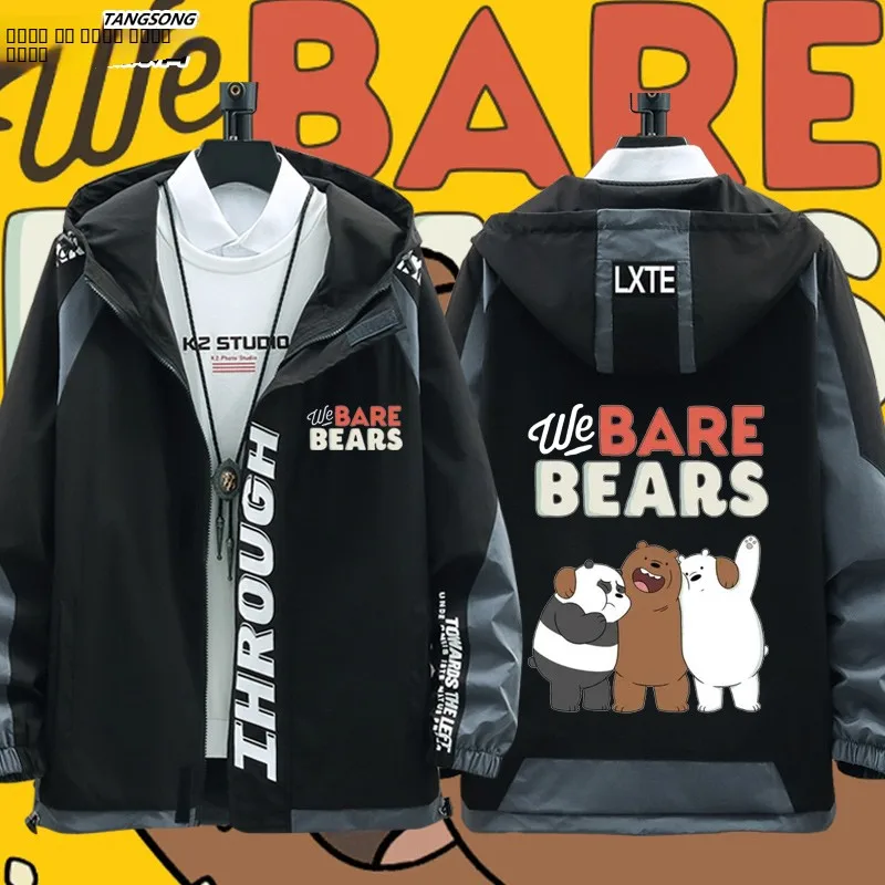 Куртка Webearbears с капюшоном: повседневная, модная верхняя одежда из полиэстера, свободного кроя, с длинными рукавами, для осени и зимы
Куртка Webearbears с капюшоном: повседневная, модная верхняя одежда из полиэстера, свободного кроя, с длинными рукавами, для осени и зимы