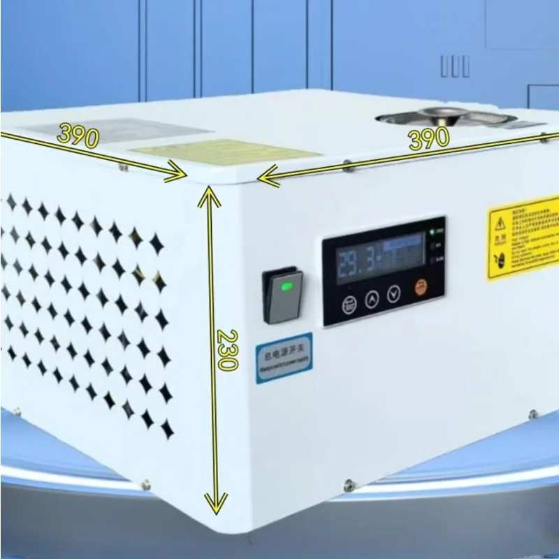 Small refrigeration equipment, laboratory cooler, water circulation refrigeration ice water
Small refrigeration equipment, laboratory cooler, water circulation refrigeration ice water