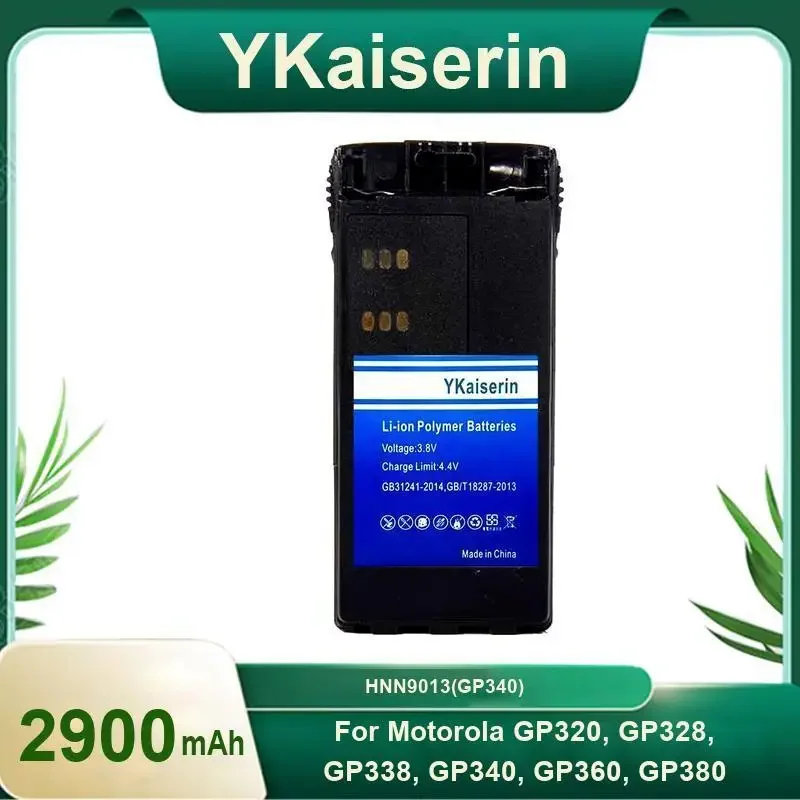 Сменный аккумулятор YKaiserin HNN9013 (GP340) емкостью 2900 мАч для рации Motorola GP320, GP328, GP338, GP340, GP360, GP380
Сменный аккумулятор YKaiserin HNN9013 (GP340) емкостью 2900 мАч для рации Motorola GP320, GP328, GP338, GP340, GP360, GP380