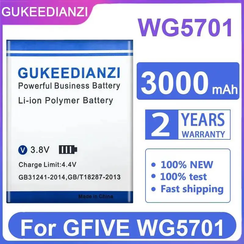 Аккумулятор для мобильного телефона с хорошими характеристиками при низких температурах, высокой емкостью 3000 мАч для Gfive WG5701
Аккумулятор для мобильного телефона с хорошими характеристиками при низких температурах, высокой емкостью 3000 мАч для Gfive WG5701