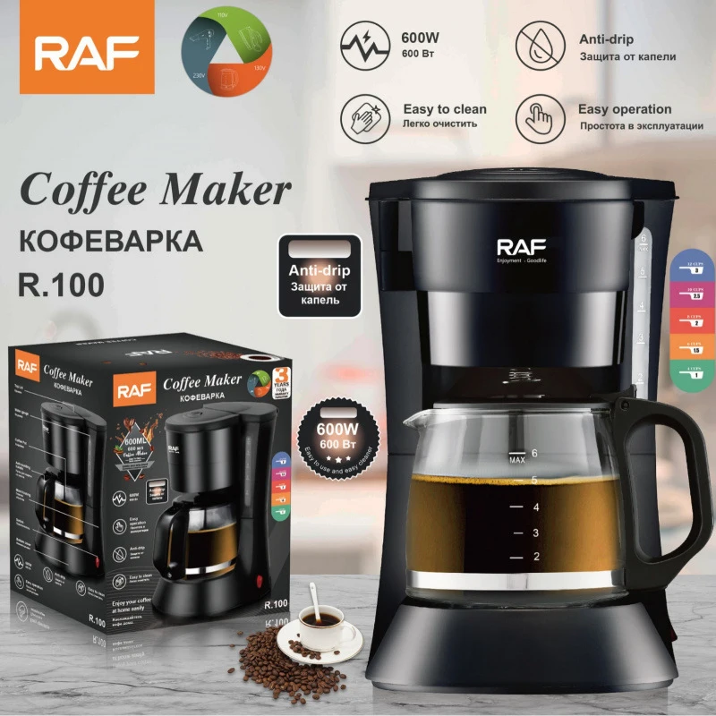 Drip-type coffee machine for home use, fully automatic coffee maker
Drip-type coffee machine for home use, fully automatic coffee maker