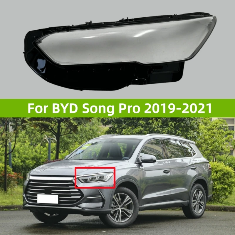 For BYD Song Pro 2019 2020 2021 Headlamp Transparent Shell Lampshade Lamp Shade Front Headlight Cover Lens Plexiglass
For BYD Song Pro 2019 2020 2021 Headlamp Transparent Shell Lampshade Lamp Shade Front Headlight Cover Lens Plexiglass