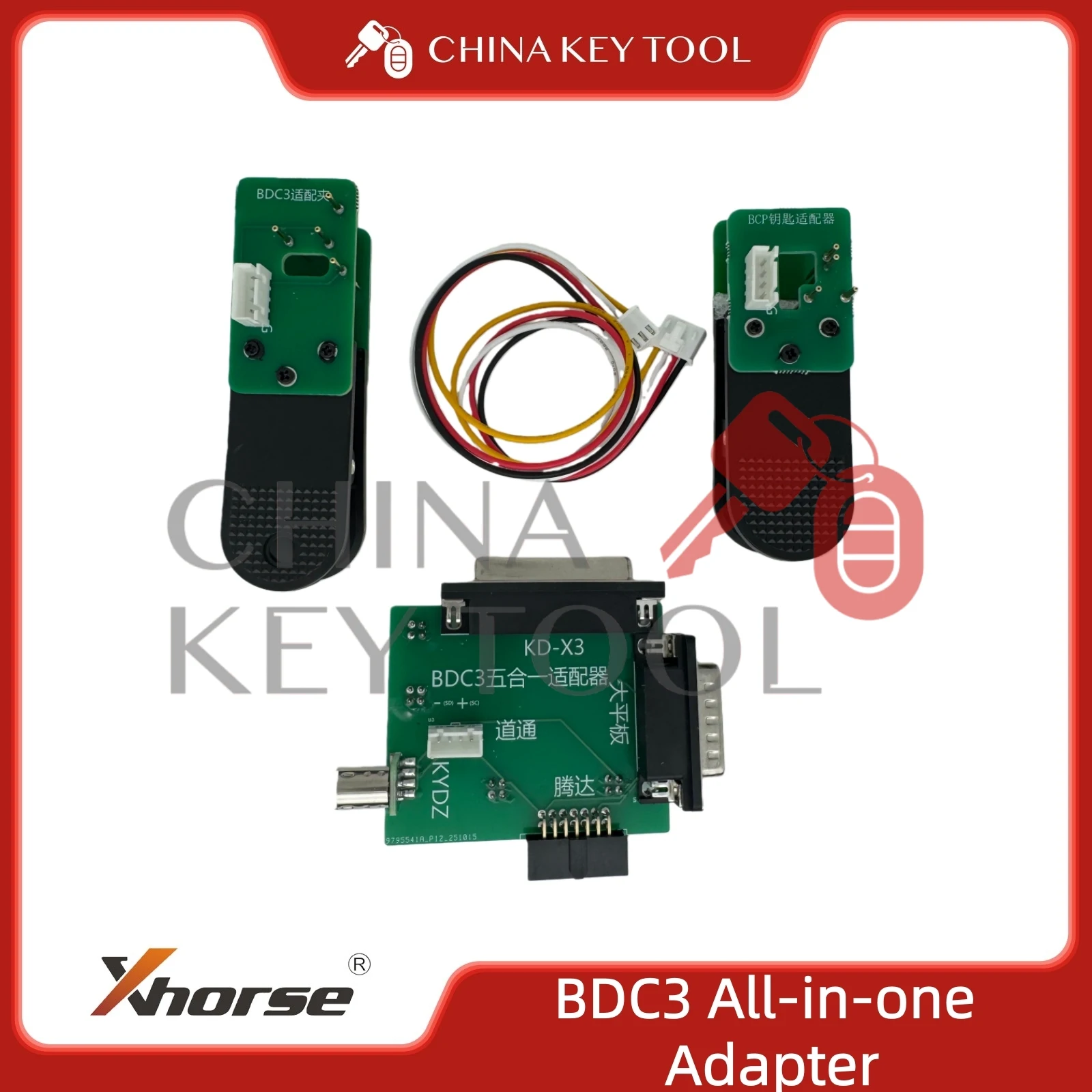 Универсальный адаптер OEM BDC3 2025 года для подключения устройств XHORSE, AUTEL, KEYDIY, KYDZ
Универсальный адаптер OEM BDC3 2025 года для подключения устройств XHORSE, AUTEL, KEYDIY, KYDZ