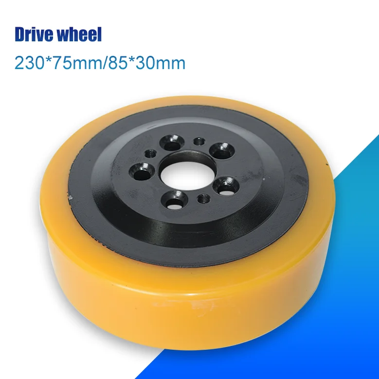 Forklift Drive Wheel 230x75/82x45mm 5-Hole for EP ES12 NOBLELIFT HELI Xilin ERC226/ECE225 | PN:ABS200-110001-000
Forklift Drive Wheel 230x75/82x45mm 5-Hole for EP ES12 NOBLELIFT HELI Xilin ERC226/ECE225 | PN:ABS200-110001-000