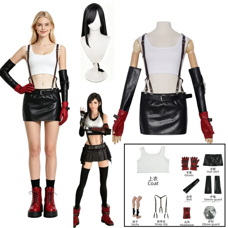 Tifa Lockhart Cosplay Backless Dress Costume Wig Gloves Arm Guards Props for Women Roleplay Halloween Party Fantasy of Final
Tifa Lockhart Cosplay Backless Dress Costume Wig Gloves Arm Guards Props for Women Roleplay Halloween Party Fantasy of Final