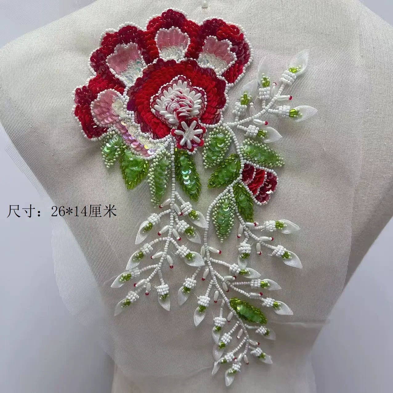 1pcs red Sequin bead tube embroidery sew on parche appliques patch ropa clothing accessory beaded flower patches for clothes
1pcs red Sequin bead tube embroidery sew on parche appliques patch ropa clothing accessory beaded flower patches for clothes