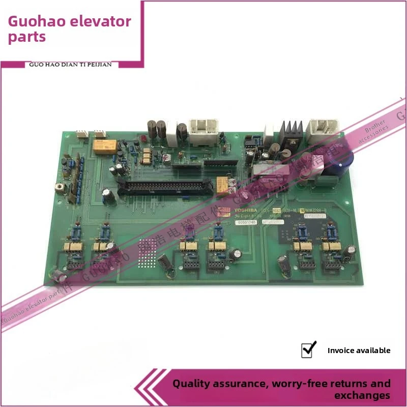 Toshiba elevator CV150 160 320 driver board BCU-NL3W UCE6-98B3 2N1M3288-B
Toshiba elevator CV150 160 320 driver board BCU-NL3W UCE6-98B3 2N1M3288-B
