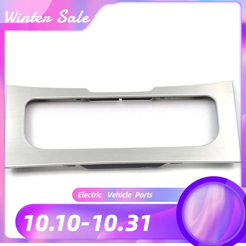 3AD 863 082 A 3AD863082A для VW PASSAT B7 матовая алюминиевая рамка панели кондиционера
3AD 863 082 A 3AD863082A для VW PASSAT B7 матовая алюминиевая рамка панели кондиционера