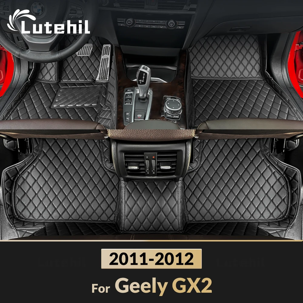Автомобильные коврики для Geely GX2 2011 2012, пользовательские автомобильные подушечки для ног, автомобильный ковер, аксессуары для интерьера
Автомобильные коврики для Geely GX2 2011 2012, пользовательские автомобильные подушечки для ног, автомобильный ковер, аксессуары для интерьера