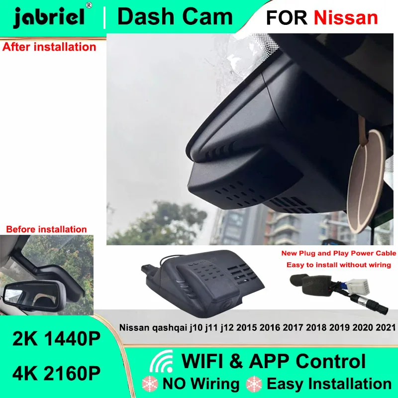 Видеорегистратор Jabriel для Nissan Qashqai J10 J11 J12 2015-2021, 2K 4K, Wi-Fi, Plug and Play
Видеорегистратор Jabriel для Nissan Qashqai J10 J11 J12 2015-2021, 2K 4K, Wi-Fi, Plug and Play