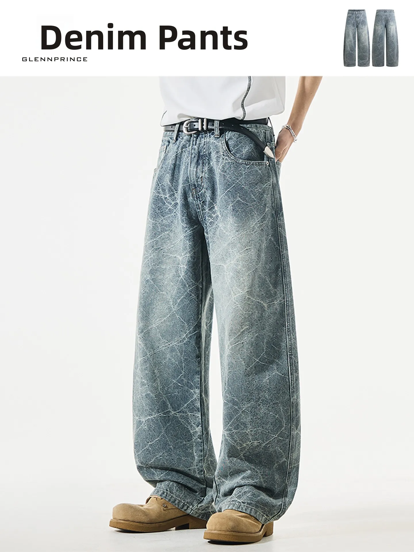 American Washed Vintage Blade Jeans Men's Street Hip Hop Casual Straight Leg Denim Jeans Youth Popular Cotton Polyester Blend
American Washed Vintage Blade Jeans Men's Street Hip Hop Casual Straight Leg Denim Jeans Youth Popular Cotton Polyester Blend