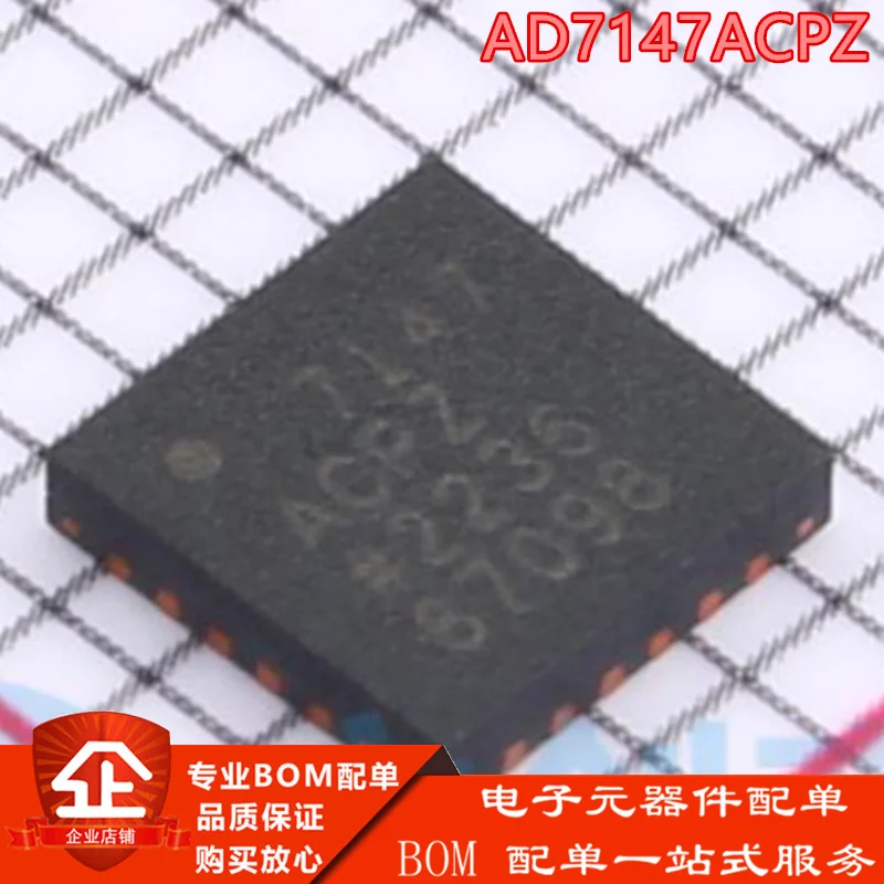 10 шт. новый оригинальный чип аналого-цифрового преобразования AD7147ACPZ-500RL7 AD7147ACPZ с шелкографией 7147
10 шт. новый оригинальный чип аналого-цифрового преобразования AD7147ACPZ-500RL7 AD7147ACPZ с шелкографией 7147