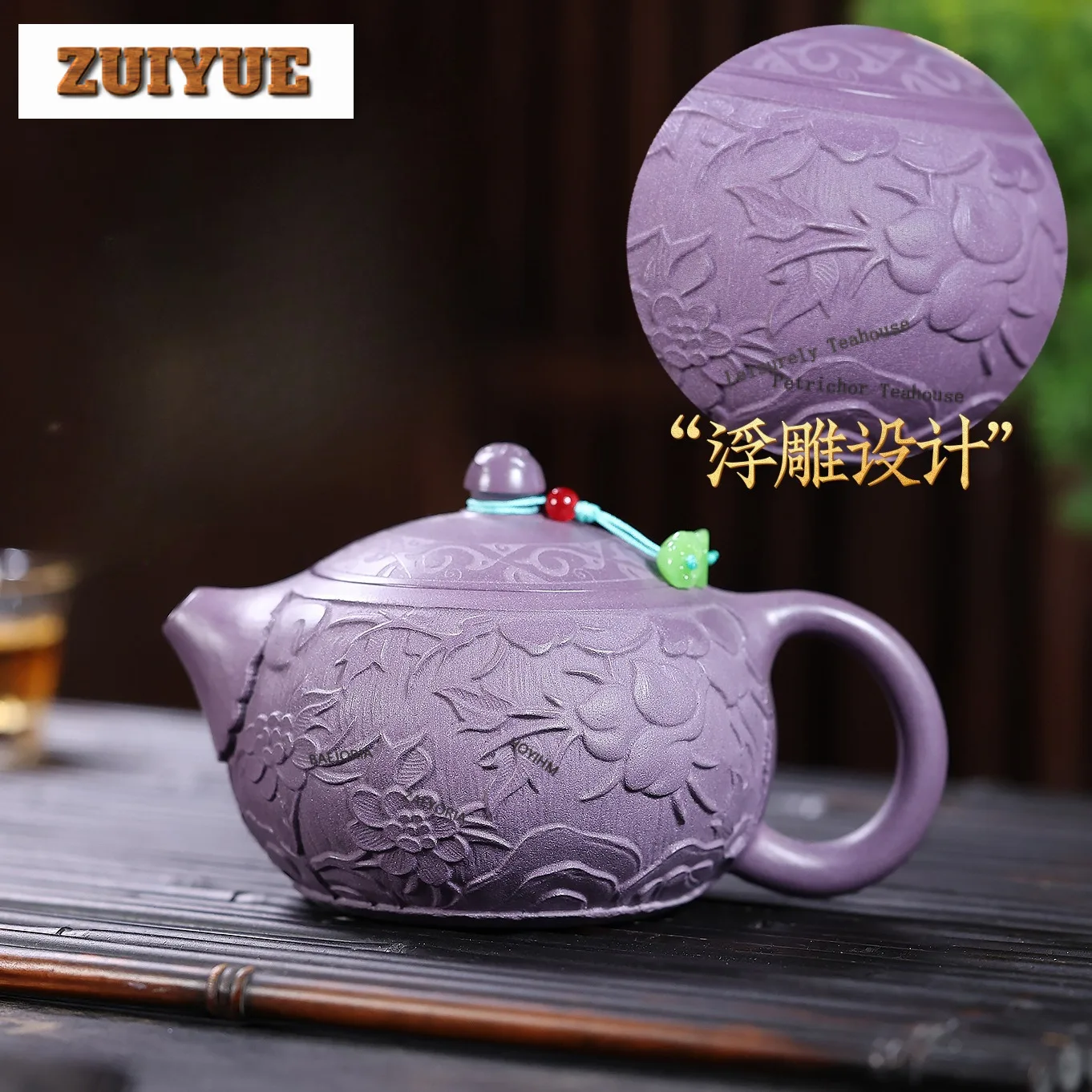 280ml Traditional Yixing Purple Clay Teapots Handmade Xishi Pot Raw Ore Violet Mud Kettle Zisha Tea Set Tableware Accessories
280ml Traditional Yixing Purple Clay Teapots Handmade Xishi Pot Raw Ore Violet Mud Kettle Zisha Tea Set Tableware Accessories