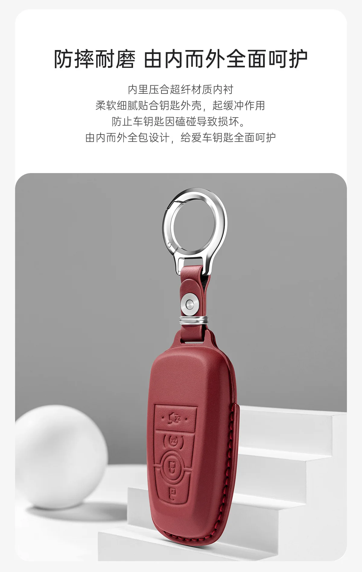 For Ford Mustang Car Key Cover First-layer Cowhide High-end Key Case Buckle for Men and Women Interior Modification
For Ford Mustang Car Key Cover First-layer Cowhide High-end Key Case Buckle for Men and Women Interior Modification