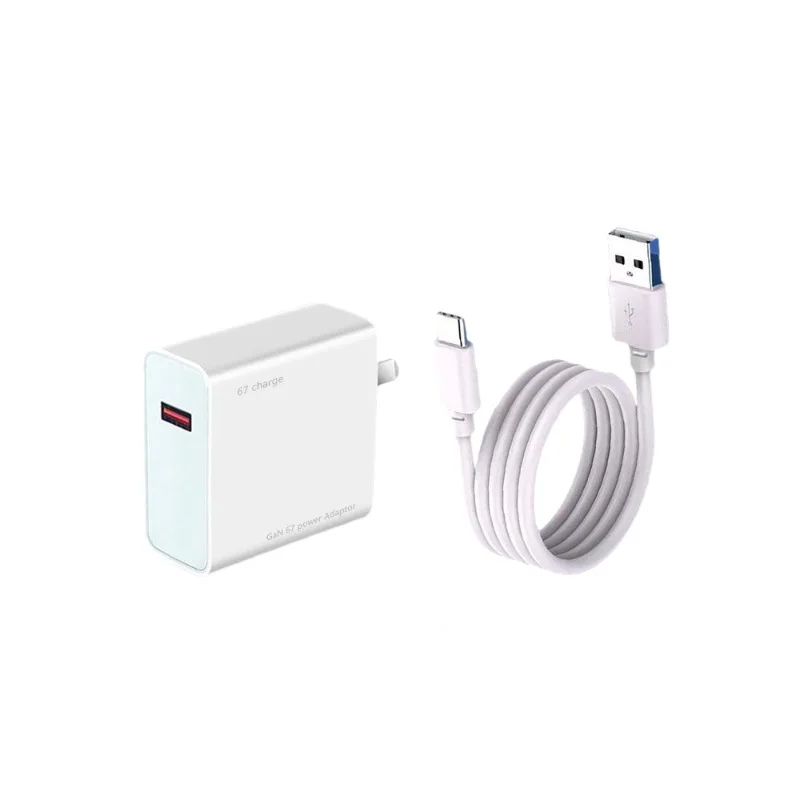 Fully compatible GaN gallium nitride charger is suitable for Iphone vivo OnePlus Xiaomi full protocol charger set phone charger
Fully compatible GaN gallium nitride charger is suitable for Iphone vivo OnePlus Xiaomi full protocol charger set phone charger