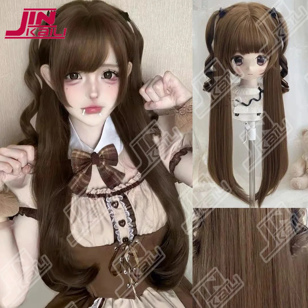 JKL Синтетические Коричневые Парики Косплей Парик Милый Милый Парик Лолиты Бакенбарды Двойной Хвост Вечеринка Хэллоуин Синтетический Парик
JKL Синтетические Коричневые Парики Косплей Парик Милый Милый Парик Лолиты Бакенбарды Двойной Хвост Вечеринка Хэллоуин Синтетический Парик