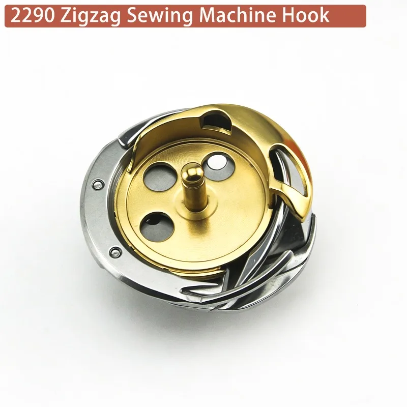Bobbin Sewing Machine JUKI LP-2290 Titanium Rotating Hook | 2284/2280/2290 Zigzag Hooks for Industrial Lockstitch Machine
Bobbin Sewing Machine JUKI LP-2290 Titanium Rotating Hook | 2284/2280/2290 Zigzag Hooks for Industrial Lockstitch Machine