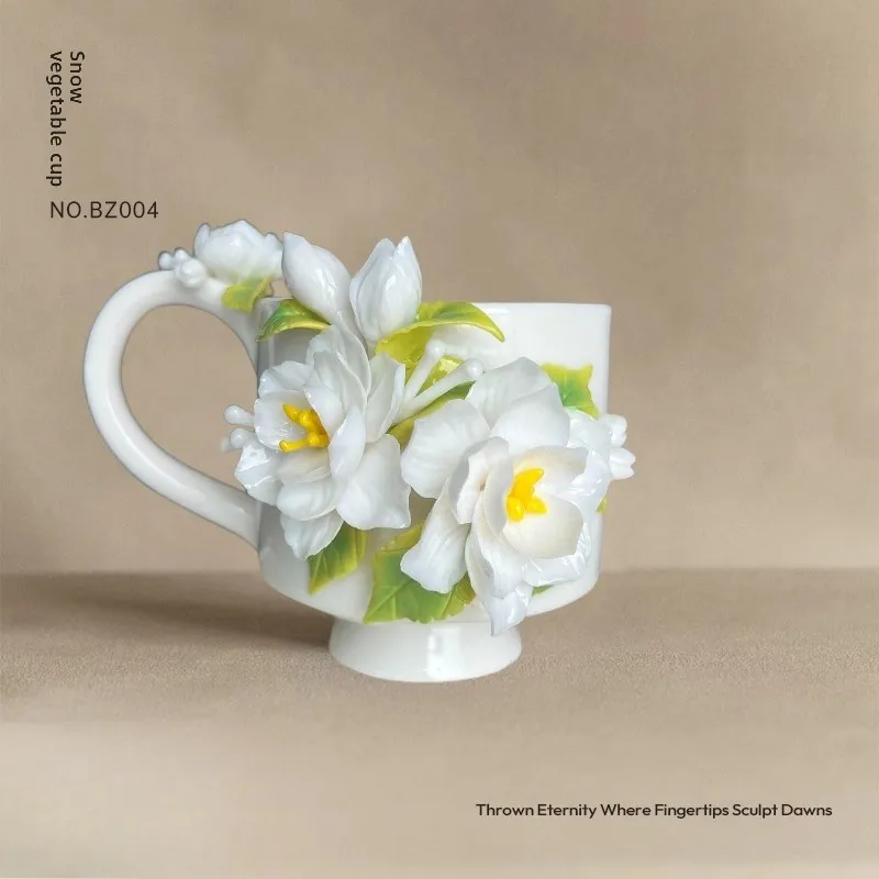 Hand kneaded flower jasmine ceramic cup coffee cup master cup birthday gift pure handmade gift
Hand kneaded flower jasmine ceramic cup coffee cup master cup birthday gift pure handmade gift