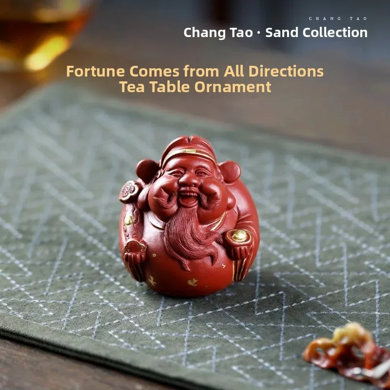 Handmade Purple Clay Tea Pet Wealth Attractor Red Clay Model Display Piece Tea Plaything Ceramic Sculpture from China
Handmade Purple Clay Tea Pet Wealth Attractor Red Clay Model Display Piece Tea Plaything Ceramic Sculpture from China