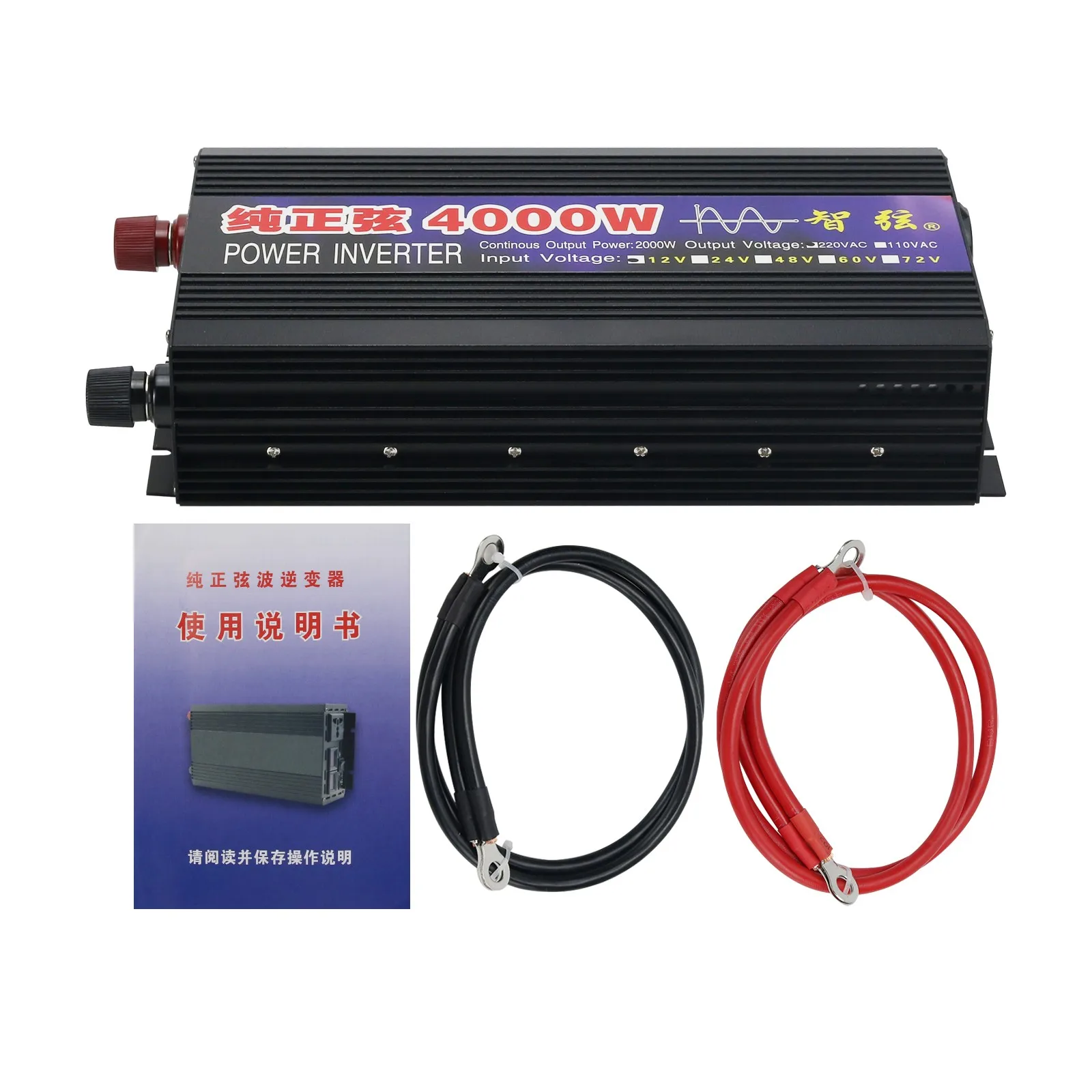 4000W Power Inverter Pure Sine Wave Input 12V Output 220V for Home Appliances Solar Energy
4000W Power Inverter Pure Sine Wave Input 12V Output 220V for Home Appliances Solar Energy