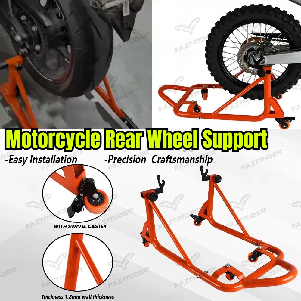 Motorcycle Starting Frame with Universal Wheel Motorcycle Rear Wheel Repair Bracket Parking Frame
Motorcycle Starting Frame with Universal Wheel Motorcycle Rear Wheel Repair Bracket Parking Frame