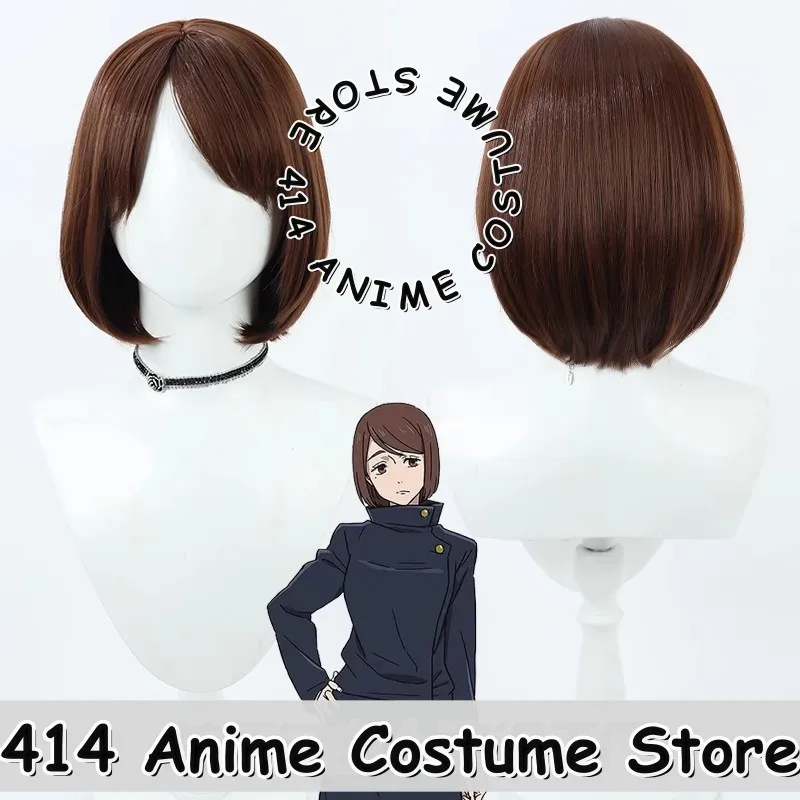 Game & Anime Ieiri Shoko Cosplay Wig Jujutsu Kaisen S2 Realistic Scalp Bob Heat-Resistant Fiber Synthetic Hair 
Game & Anime Ieiri Shoko Cosplay Wig Jujutsu Kaisen S2 Realistic Scalp Bob Heat-Resistant Fiber Synthetic Hair