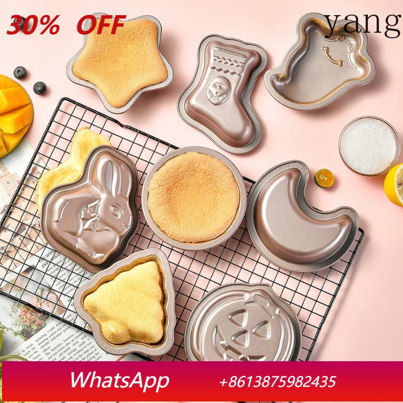 LMM stainless steel small cake baking pan Christmas baking cake mold non-stick bread baking pan
LMM stainless steel small cake baking pan Christmas baking cake mold non-stick bread baking pan