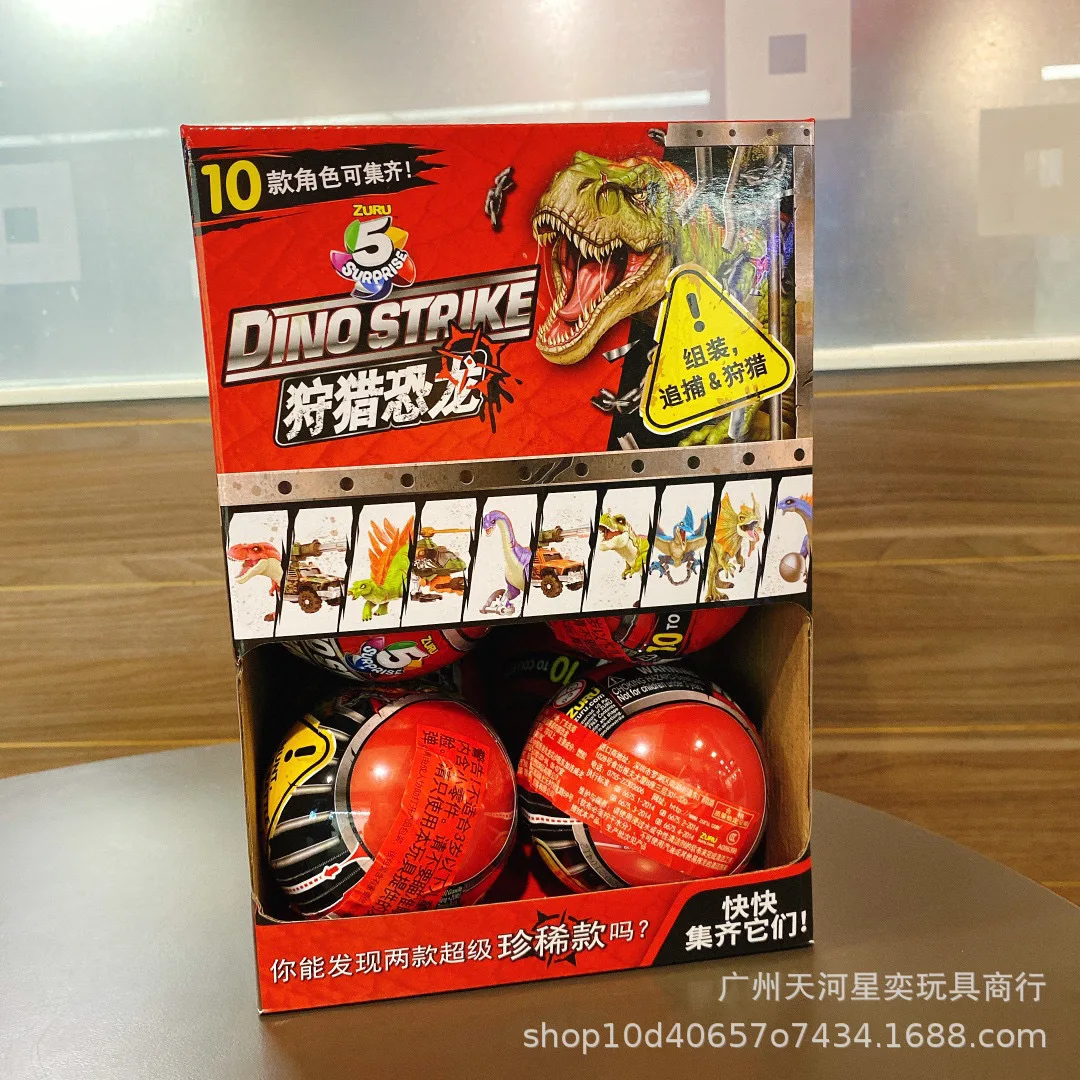 ZURU 5 Surprise Dino Strike Mystery Blind Box Egg 10 Collectible Dinosaur Characters Assembly Hunting Toy For Kids Boys Girls
ZURU 5 Surprise Dino Strike Mystery Blind Box Egg 10 Collectible Dinosaur Characters Assembly Hunting Toy For Kids Boys Girls