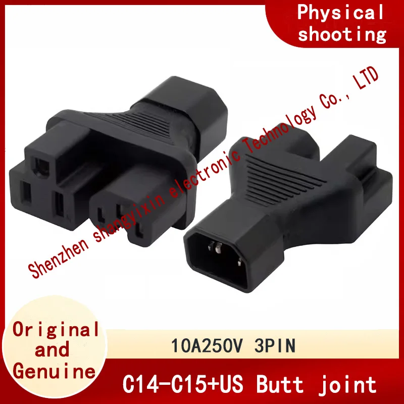 (C15 female + US standard female) converter plug one point two C14 to US standard +C15 converter product word revolution
(C15 female + US standard female) converter plug one point two C14 to US standard +C15 converter product word revolution