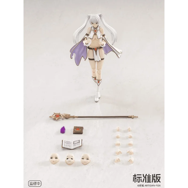 In Stock, Ships Within 24 Hours, Jianghu Doll, Body Figure Series, Mage Lily, Articulated Figurine
In Stock, Ships Within 24 Hours, Jianghu Doll, Body Figure Series, Mage Lily, Articulated Figurine