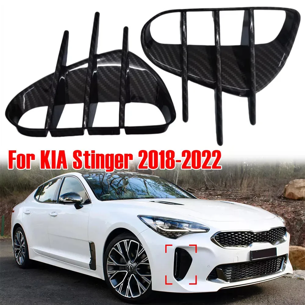 2 шт. накладка на передний бампер для KIA Stinger 2017-2023, боковое вентиляционное отверстие переднего бампера и накладка на лезвие гриля, аксессуар для стайлинга автомобиля 
2 шт. накладка на передний бампер для KIA Stinger 2017-2023, боковое вентиляционное отверстие переднего бампера и накладка на лезвие гриля, аксессуар для стайлинга автомобиля
