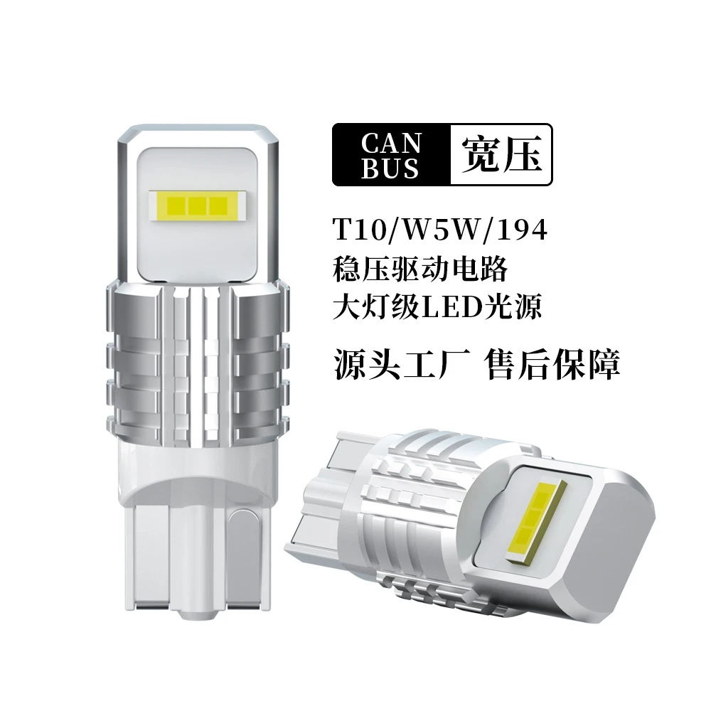 2-SMD1860 T10 w5w 194 168 светодиодные лампы для автомобиля, напряжение 12В, LED-лампы для авто, габаритные лампы
2-SMD1860 T10 w5w 194 168 светодиодные лампы для автомобиля, напряжение 12В, LED-лампы для авто, габаритные лампы