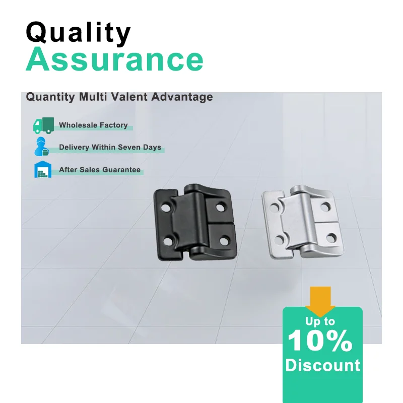 Industrial Machinery Equipment Electrical Box Suitable For 270 Degree Free Rotation Zinc Alloy Butterfly Hinge
Industrial Machinery Equipment Electrical Box Suitable For 270 Degree Free Rotation Zinc Alloy Butterfly Hinge