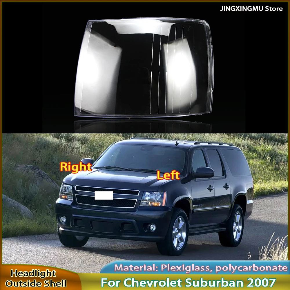 Headlamp Shell Replace Original Lampshade For Chevrolet Suburban 2007-2013 Front Headlight Cover Transparent Shade Lamp
Headlamp Shell Replace Original Lampshade For Chevrolet Suburban 2007-2013 Front Headlight Cover Transparent Shade Lamp