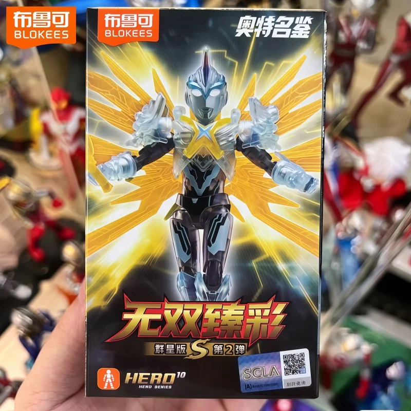 Blokees New Genuine Ultraman Galaxy Version S Vol 2 Transparent Ultraman X Assembly Blocks Action Figure Collectible Model Toy
Blokees New Genuine Ultraman Galaxy Version S Vol 2 Transparent Ultraman X Assembly Blocks Action Figure Collectible Model Toy