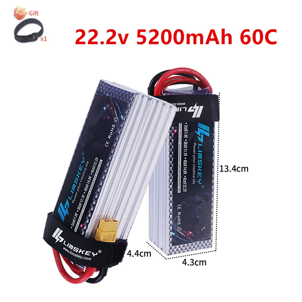 Lipo RC Battery 6S 22.2V 60C 5200mAh with Deans XT90 EC5 Connector for FPV Drones Racing Quadcopters Airplane
Lipo RC Battery 6S 22.2V 60C 5200mAh with Deans XT90 EC5 Connector for FPV Drones Racing Quadcopters Airplane