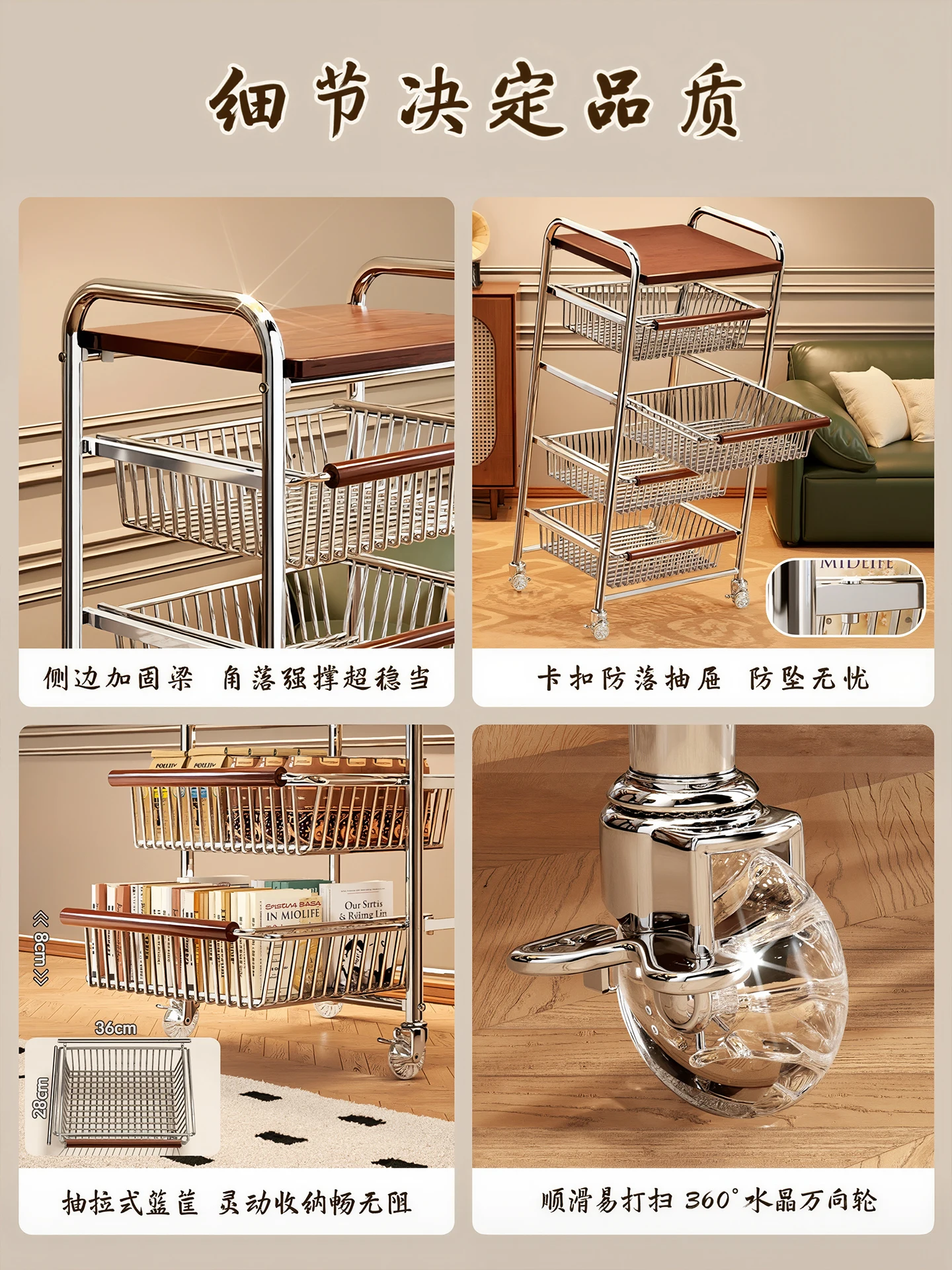 Medieval style kitchen trolley rack multi-functional fruit and vegetable vegetable basket snacks multi-layer pull-out type
Medieval style kitchen trolley rack multi-functional fruit and vegetable vegetable basket snacks multi-layer pull-out type