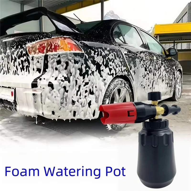 【MEET】Foam Generator For Car Cleaning Foam Gun Nozzle Pressure Washer Foam Cannon For Karcher K2 K3 K4 K5 K6 K7 
【MEET】Foam Generator For Car Cleaning Foam Gun Nozzle Pressure Washer Foam Cannon For Karcher K2 K3 K4 K5 K6 K7