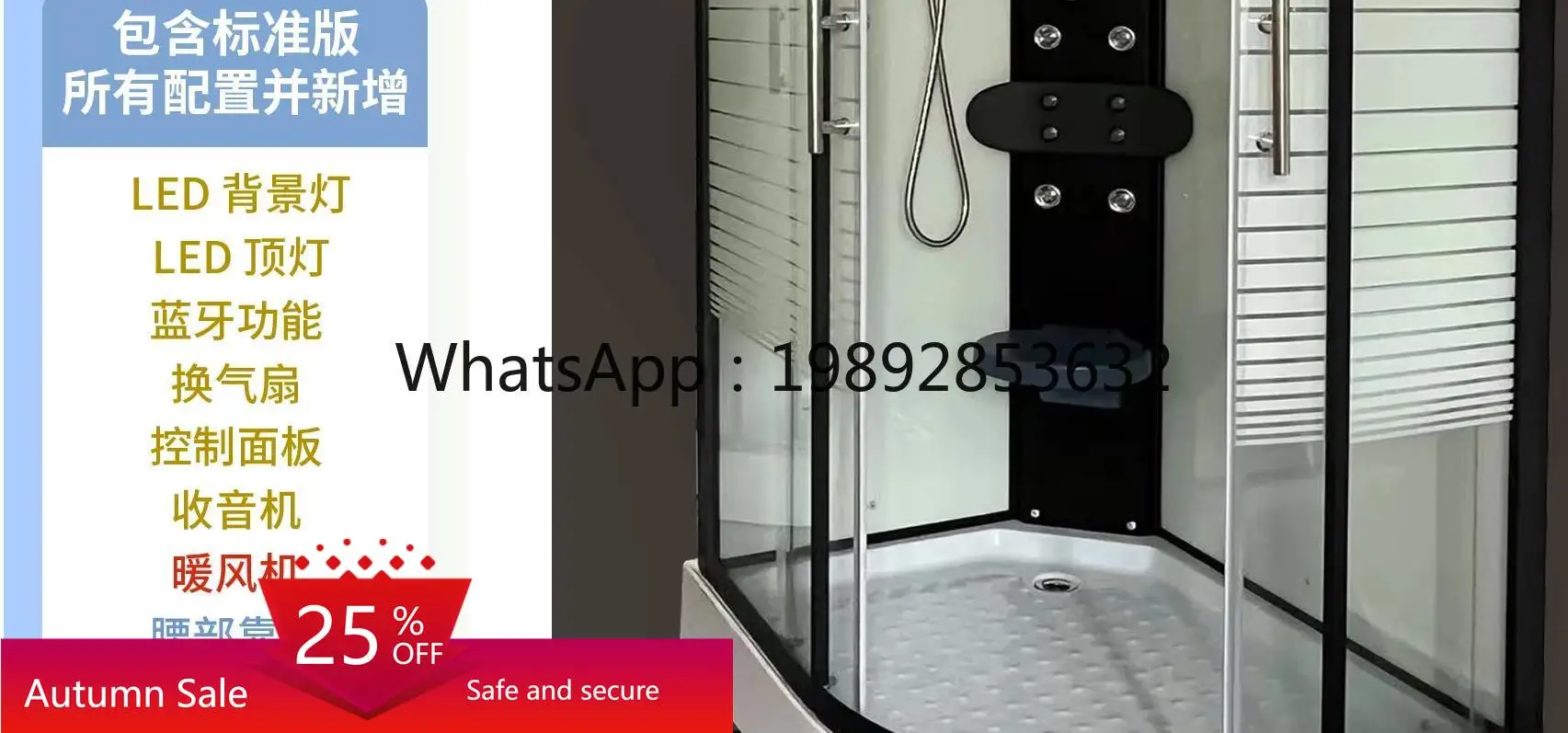 ZML shower room bathroom integrated bath room household bath room wet and dry separation arc fan glass partition
ZML shower room bathroom integrated bath room household bath room wet and dry separation arc fan glass partition