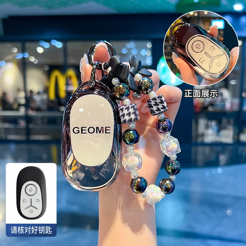 Car Interior Accessories TPU Key Case Cover Holder Chain For 2025 Geely GEOME Galaxy Light Star Wishes Exploration Youth Version
Car Interior Accessories TPU Key Case Cover Holder Chain For 2025 Geely GEOME Galaxy Light Star Wishes Exploration Youth Version