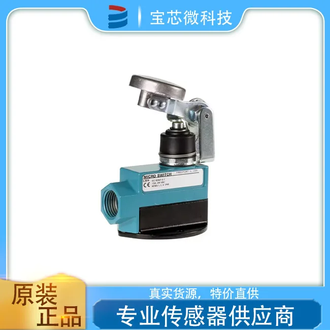 Honeywell, USA, Limit Switch, Model BZE7-2RQ8-PG
Honeywell, USA, Limit Switch, Model BZE7-2RQ8-PG