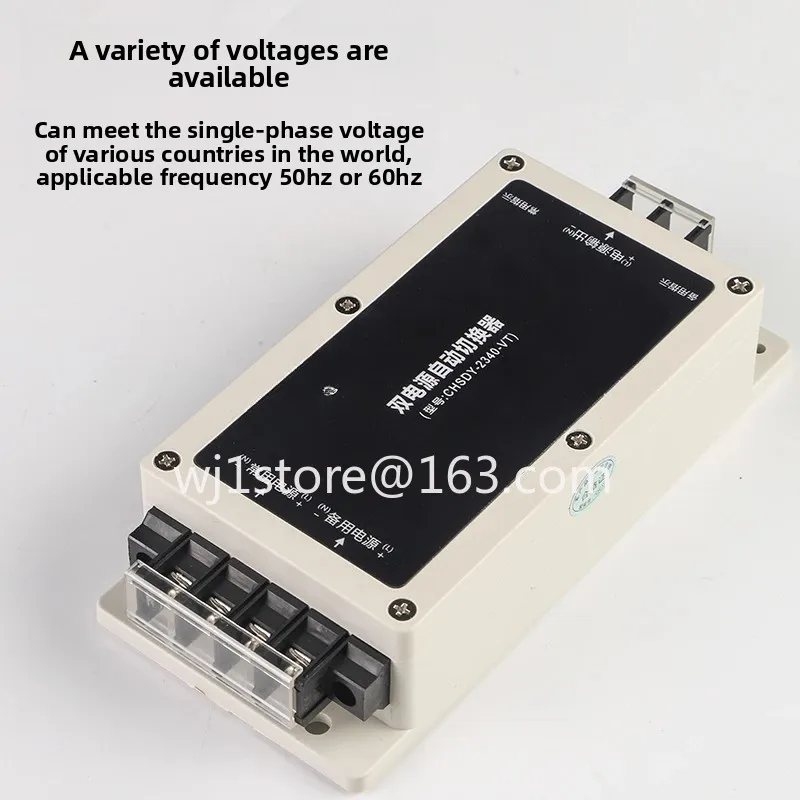 220V Uninterruptible Dual Power Automatic Switch, Power-off Intelligent Transfer Switch 2P
220V Uninterruptible Dual Power Automatic Switch, Power-off Intelligent Transfer Switch 2P