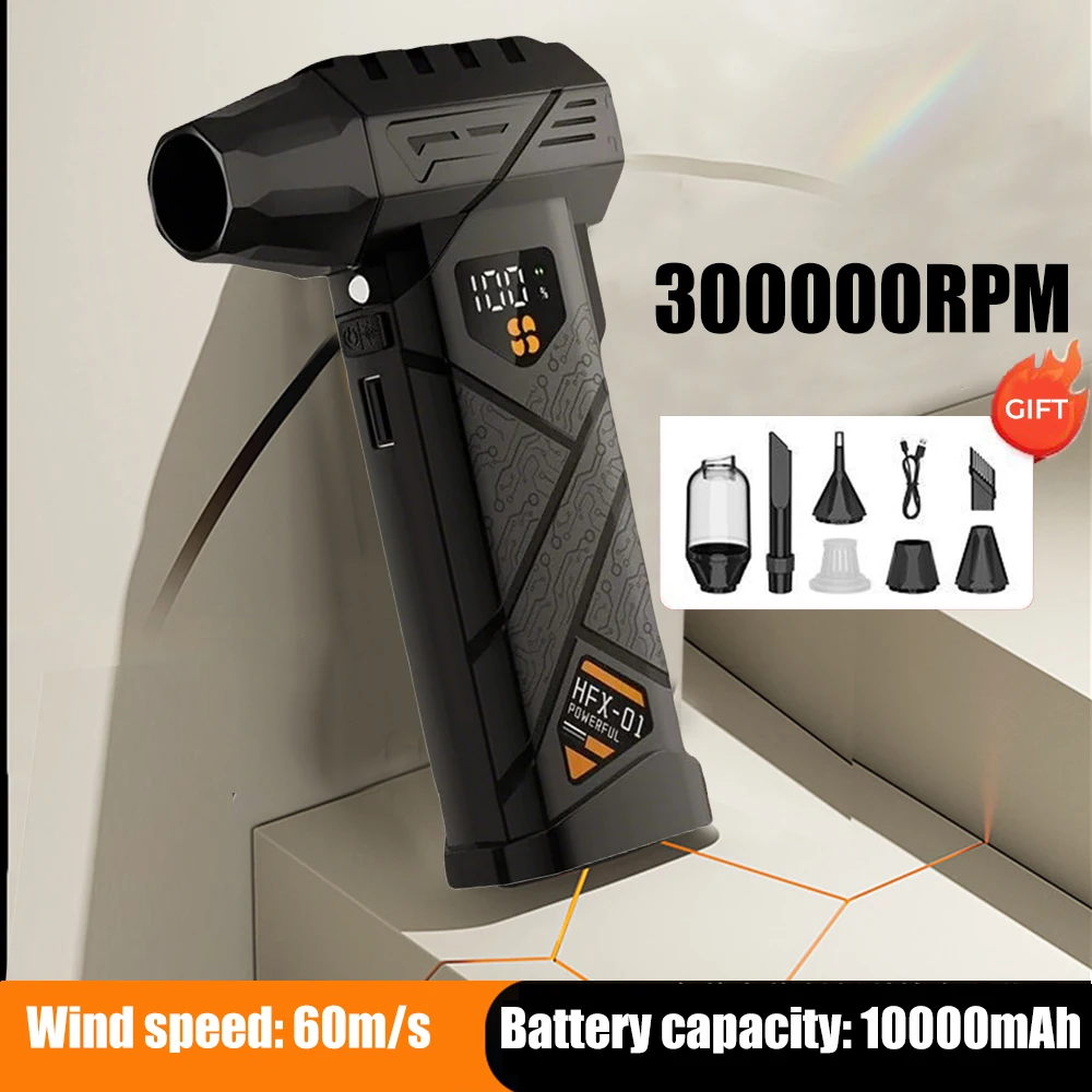 Турбореактивный вентилятор 10000 мАч, 4 скорости, регулируемый турбореактивный вентилятор, 300000 об/мин, мощный воздуходувка, 60 м/с, бесщеточный турбовентилятор для удаления пыли 
Турбореактивный вентилятор 10000 мАч, 4 скорости, регулируемый турбореактивный вентилятор, 300000 об/мин, мощный воздуходувка, 60 м/с, бесщеточный турбовентилятор для удаления пыли