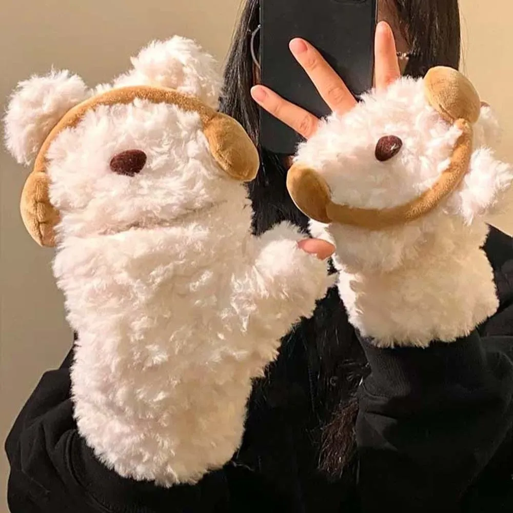 Cute Flip-top Cartoon Bear Gloves Windproof Acrylic Fibers Winter Gloves Warmer Thickened Anti-cold Mittens Outdoor
Cute Flip-top Cartoon Bear Gloves Windproof Acrylic Fibers Winter Gloves Warmer Thickened Anti-cold Mittens Outdoor