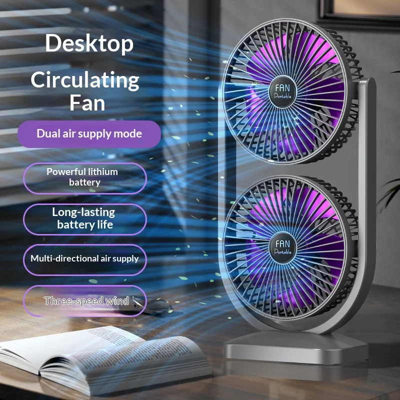 HOMEFISH New dual head desktop fan USB rechargeable adjustable fan for household outdoor high wind air circulation fan
HOMEFISH New dual head desktop fan USB rechargeable adjustable fan for household outdoor high wind air circulation fan