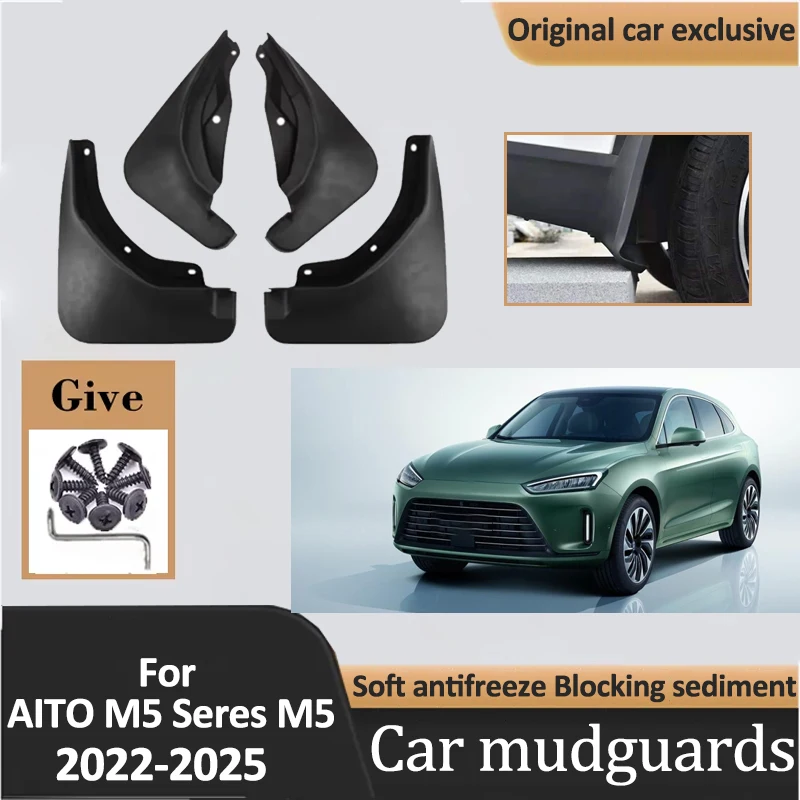 Car Fender For AITO M5 Accessories Seres 5 M5 2022 2023 2024 2025 Splash Guards Mudflaps Wheel Mudguards Anti-sand splash Parts
Car Fender For AITO M5 Accessories Seres 5 M5 2022 2023 2024 2025 Splash Guards Mudflaps Wheel Mudguards Anti-sand splash Parts