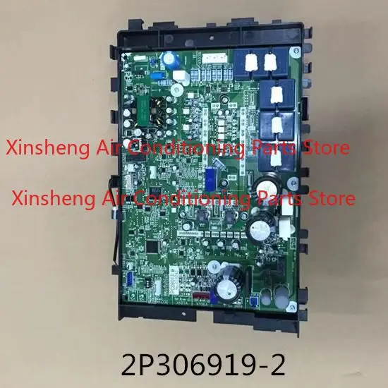 Suitable for Daikin PC09013 (B) air conditioner accessories RZQH125MY3C compressor inverter board module
Suitable for Daikin PC09013 (B) air conditioner accessories RZQH125MY3C compressor inverter board module